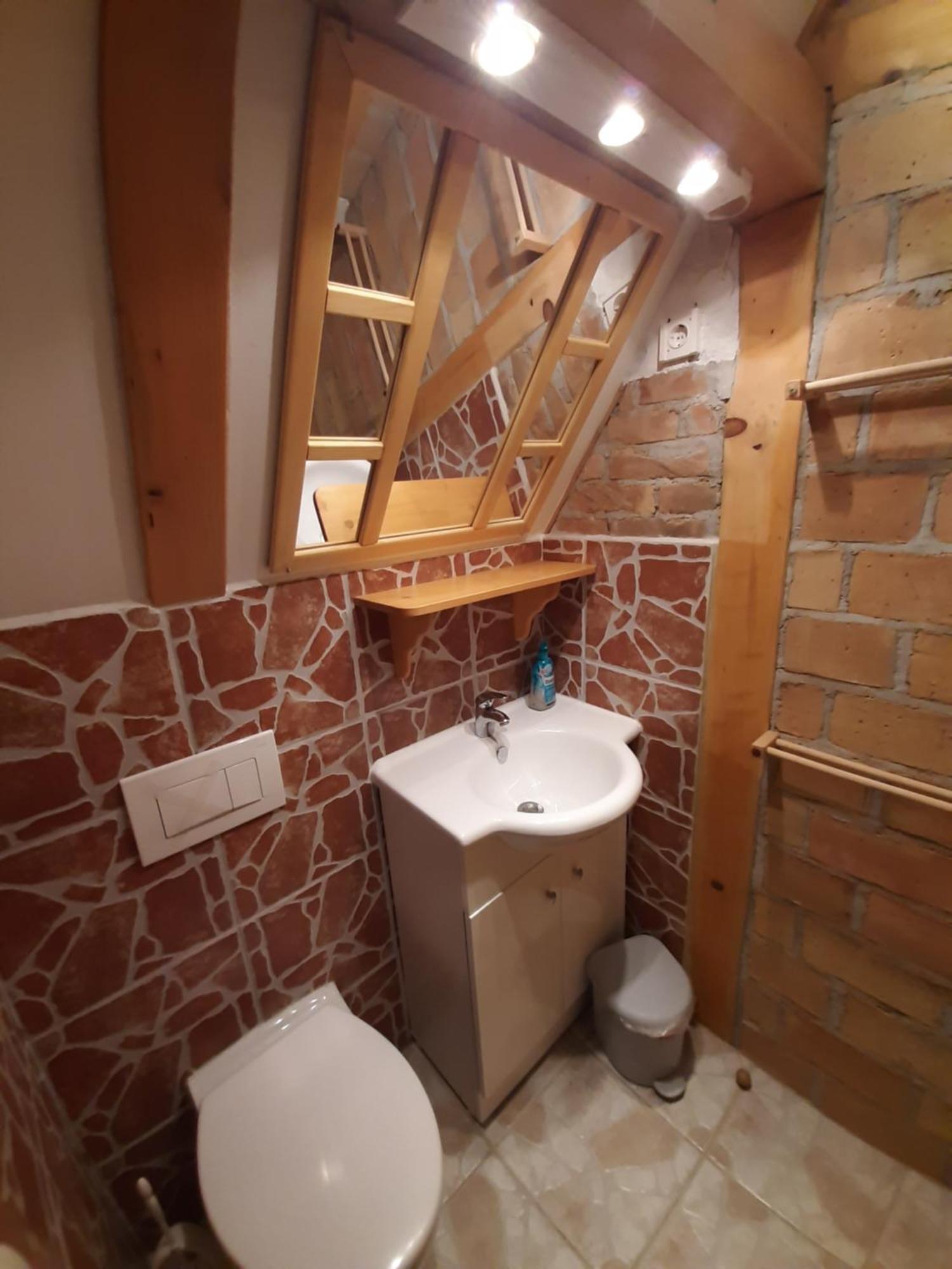Etno Kuca Pod Okicem Apartment